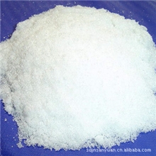 供应山东济宁三元氯化铵工业级99.5%