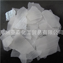 亚森化工宁夏三片碱苛性钠火碱氢氧化钠烧碱郑州总代