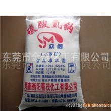 碳酸氢钠（小苏打）