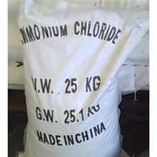 山东滨州工业级氯化铵山东滨州出口氯化铵