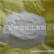 氯化铵出口氯化铵山东氯化铵