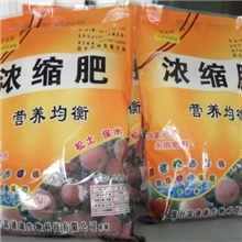 厂家直销水溶性肥料国家专利产品松土保水肥