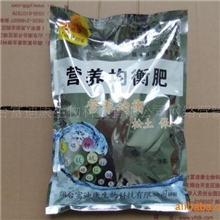 多元素肥料/富迪康营养肥/有机肥料/水溶肥料/肥料批发