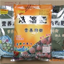 供应国家专利产品全营养水溶肥冲施肥见效快生态环保