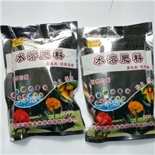 厂家直销花肥通用花肥各种植物花的肥料物美价廉