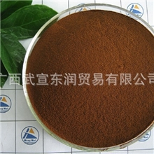 供应粉状水溶肥料--黄腐酸钾、腐殖酸钾、有机肥料--生化黄腐酸钾