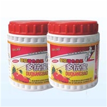 【控稍促花多抗宝】树杆一涂,抑制生长,树杆一刷,满树是花