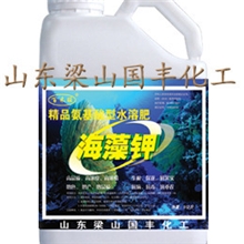 海藻钾（5公斤）