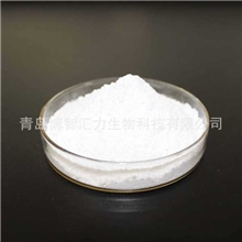 直销医药级褐藻寡糖原料