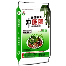 冲施肥，根线虫克星，根治重茬，生根壮苗，膨果，生物冲施肥厂