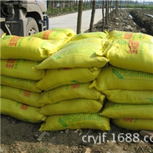 纯正发酵羊粪,添加旺青生物菌剂,增强壮根效果达3倍以上