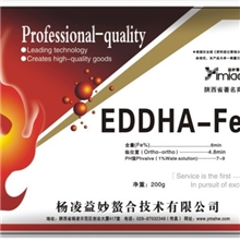 益妙全速溶螯合铁EDDHA-FE6/栾树/槭树缺铁/缺铁黄化/黄叶