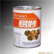 供应肥料螯合叶面肥螯合微肥植物生理病害防治剂-易妙