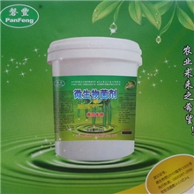 生物肥、冲施肥、液体肥、生物菌剂、