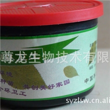 蚯蚓苗、蚯蚓种、活蚯蚓、钓鱼蚯蚓、饵料、