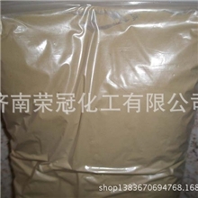 现货供应氨基酸原粉饲料原料、肥料原料