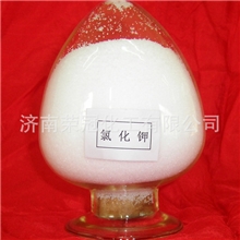 现货供应农业级氯化钾、工业级氯化钾进口氯化钾