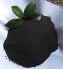 供应腐植酸胺