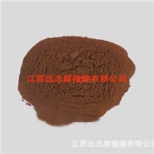 供应生化黄腐植酸、腐植酸钾