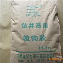 钻井液用植物胶