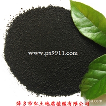 肥料专用腐植酸钾优质产品