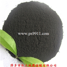 供应型煤粘结剂添加量少粘结强度大！