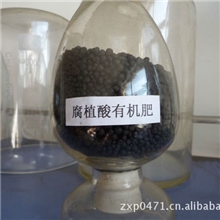 供应腐植酸有机肥