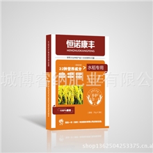 恒诺康丰通用型高能营养液