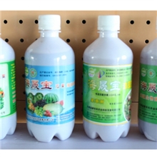 海晟宝海藻生物菌叶面肥