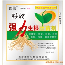 潍坊固信农化有限公司优质叶面肥特效强力生根壮苗剂肥料
