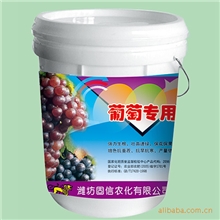 潍坊固信农化厂家直销优质高效桶装冲施肥（葡萄专用）