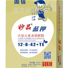 潍坊固信优质高效广谱冲施肥妙品蓝钾
