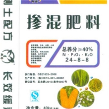 掺混肥料农作物专用掺混肥高氮高锌玉米专用肥料小麦水稻BB肥