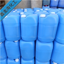 【现货供应】稀硝酸发烟硝酸工业硝酸40%专业经营硝酸