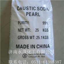 滨化粒碱济南直销质量保证价格优惠