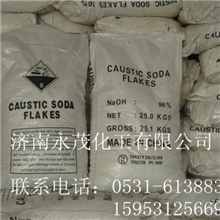 99%粒碱氢氧化钠