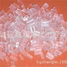 大量供应大苏打工业级大苏打大颗粒大苏打小颗粒大苏打