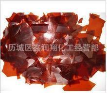 现货供应天然虫胶片漆片紫胶片甲级虫胶片特二级虫胶片