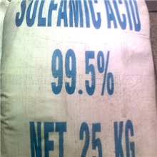 江西南昌全省供应氨基磺酸