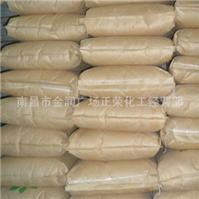 江西南昌全省供应硬脂酸1801