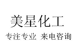 供应过磷酸钙