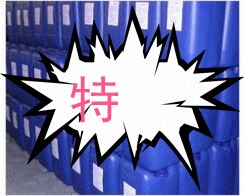 现货供应苯乙腈国标苯乙腈质优价廉