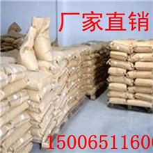 专业生产硝酸铜直销硝酸铜物有所值诚信经营