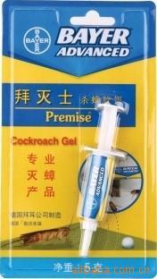 优价批发德国拜拜公司生产拜灭士杀蟑胶饵蟑螂药