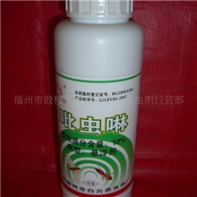 预防白蚁杀白蚁蚁装修预处理药效长白蚁药灭白蚁