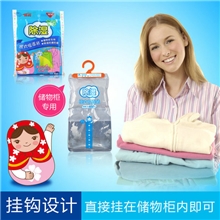 批发丽尚正品除湿袋吸湿干燥剂强力防潮防霉吸湿袋厂家直供