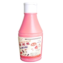 乐宁害光光特效灭跳蚤药,臭虫药灭虱子药