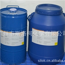 斯洛柯-有机硅流平剂镜面流平、防缩孔Silok354