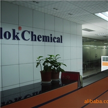 斯洛柯-假发处理剂9000阳离子氨基硅油乳液