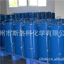 斯洛柯-有机硅表面活性剂Silok-2235